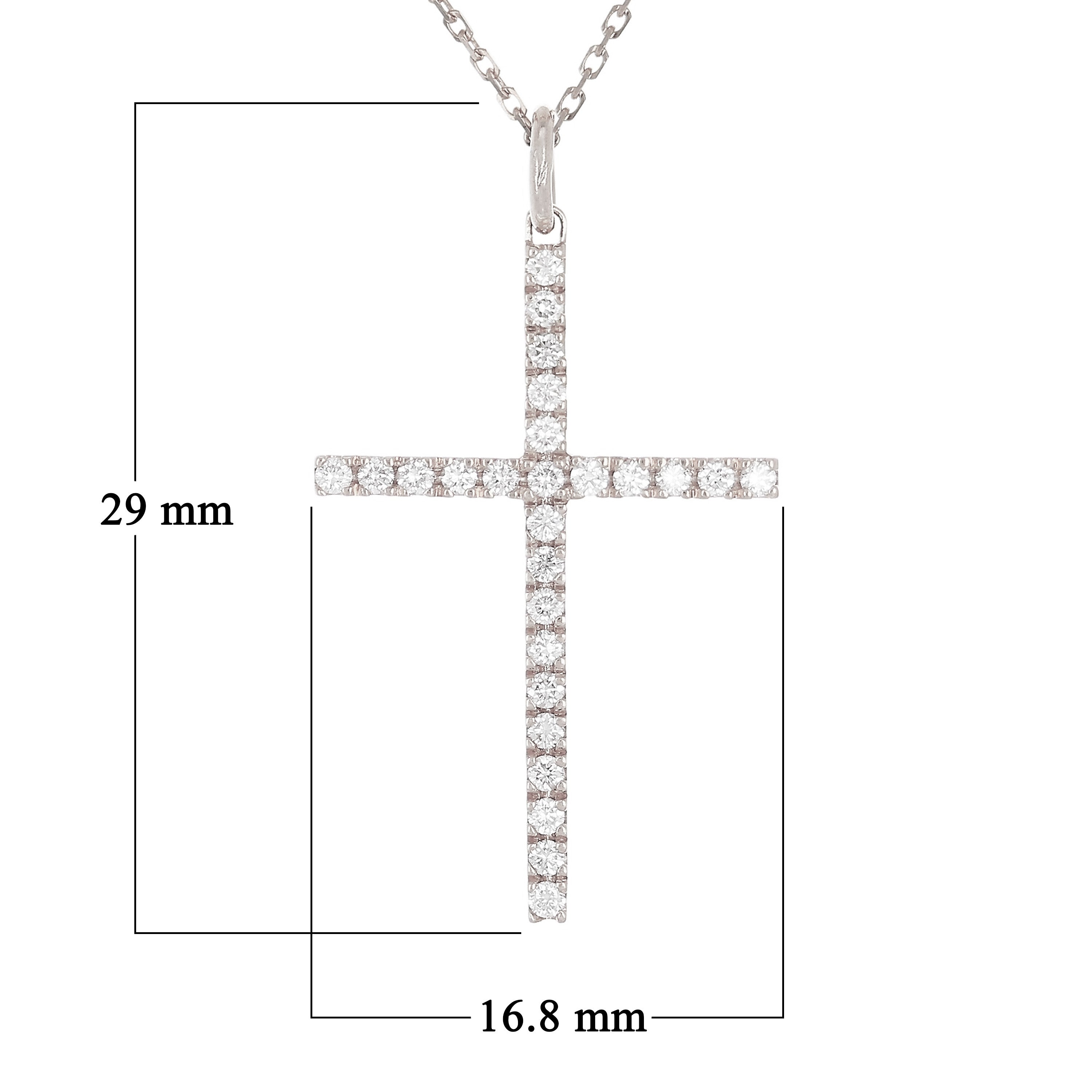 14k White Gold Diamond Cross Pendant - White
