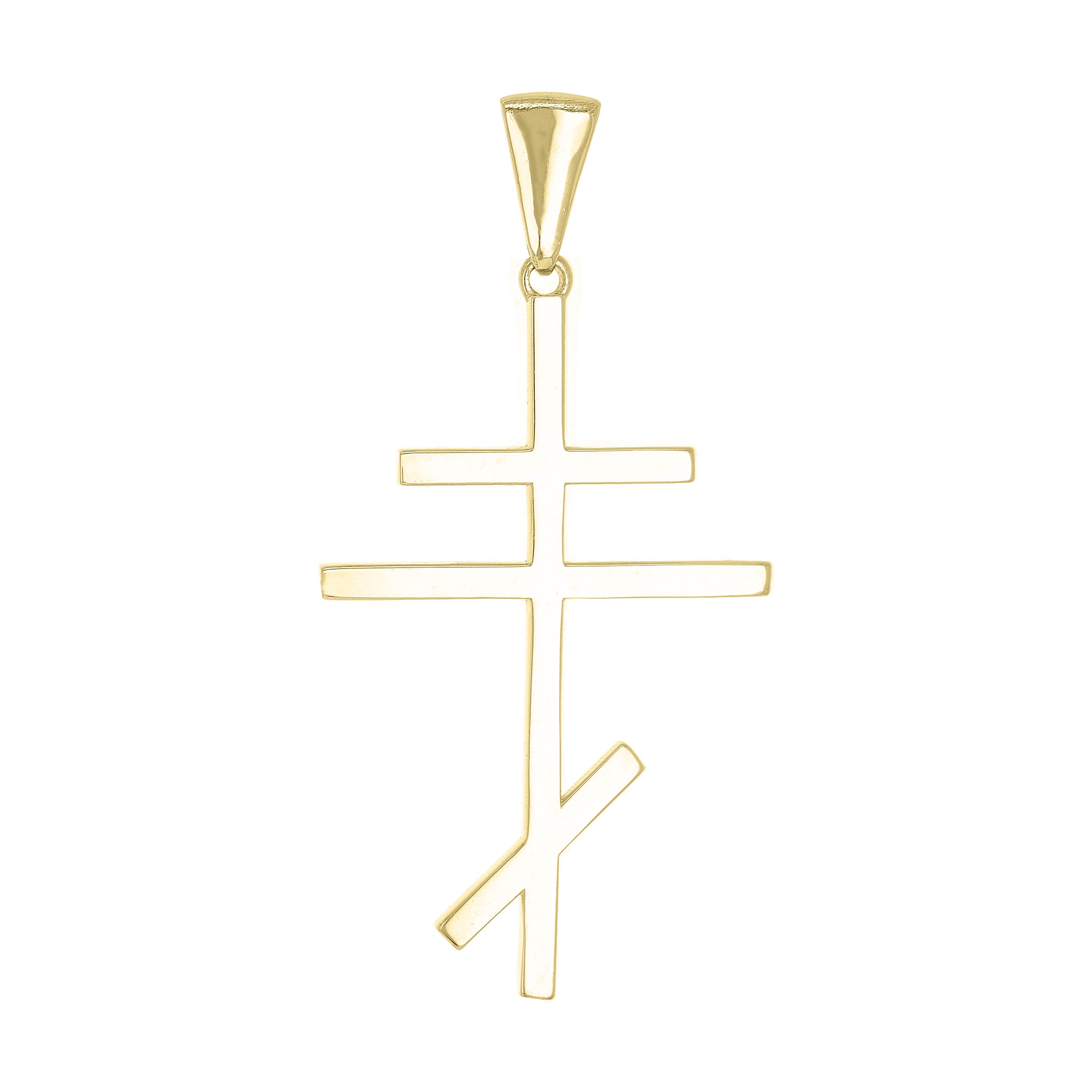 14k Yellow Gold Orthodox Cross Charm Pendant 1.9" 4 grams
