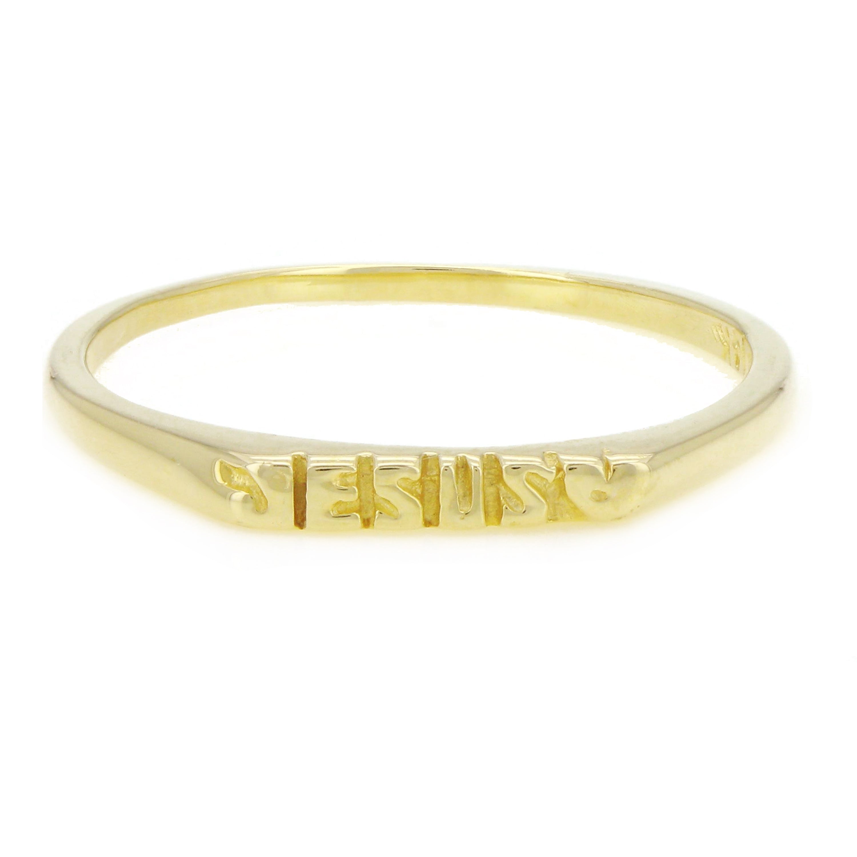 14k Yellow Gold Jesus Ring Size 5 - Yellow,Ring Size 5