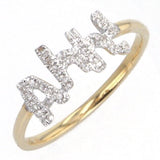 14k Yellow Gold Diamond "Ahh!" Ring Size 7 - Yellow