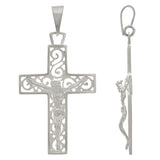 14k White Gold Religious Filigree Crucifix Cross Charm Pendant 2" 5.2 grams - White