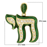 14k Yellow Gold Green Enamel Hebrew Jewish Chai Symbol Life with Diamonds Pendant - Green