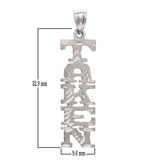 14k White Gold Diamond Cut TAKEN Pendant Word Charm 1.5" 2 grams - White