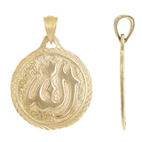 14k Yellow Gold Muslim Arabic Allah God Pendant - Yellow