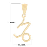 14k Yellow Gold Capricorn Zodiac Sign Charm Pendant - Capricorn,Yellow