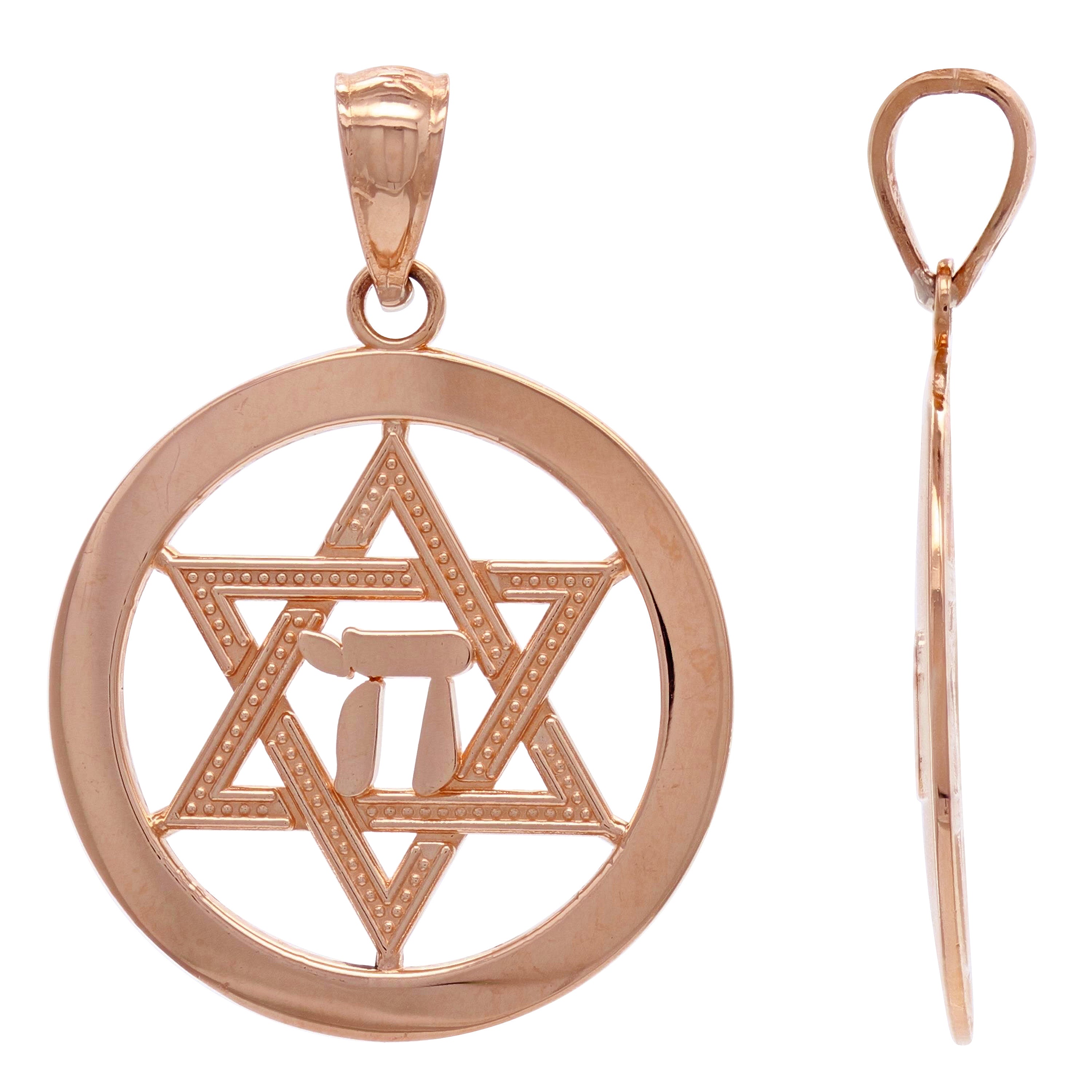 14k Rose Gold Round Jewish Star Of David & Hebrew Chai Charm Pendant 2.2 grams - Rose
