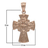 14k Rose Gold Four Way Cross Holy Spirit Scapular Charm Pendant 1" 3.1 grams - Rose