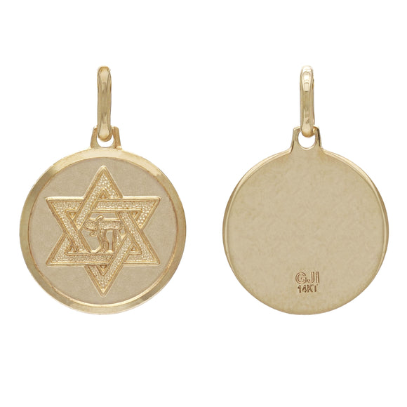 Italian 14k Yellow Gold Small Jewish Star of David Hebrew Chai Charm Pendant 2g