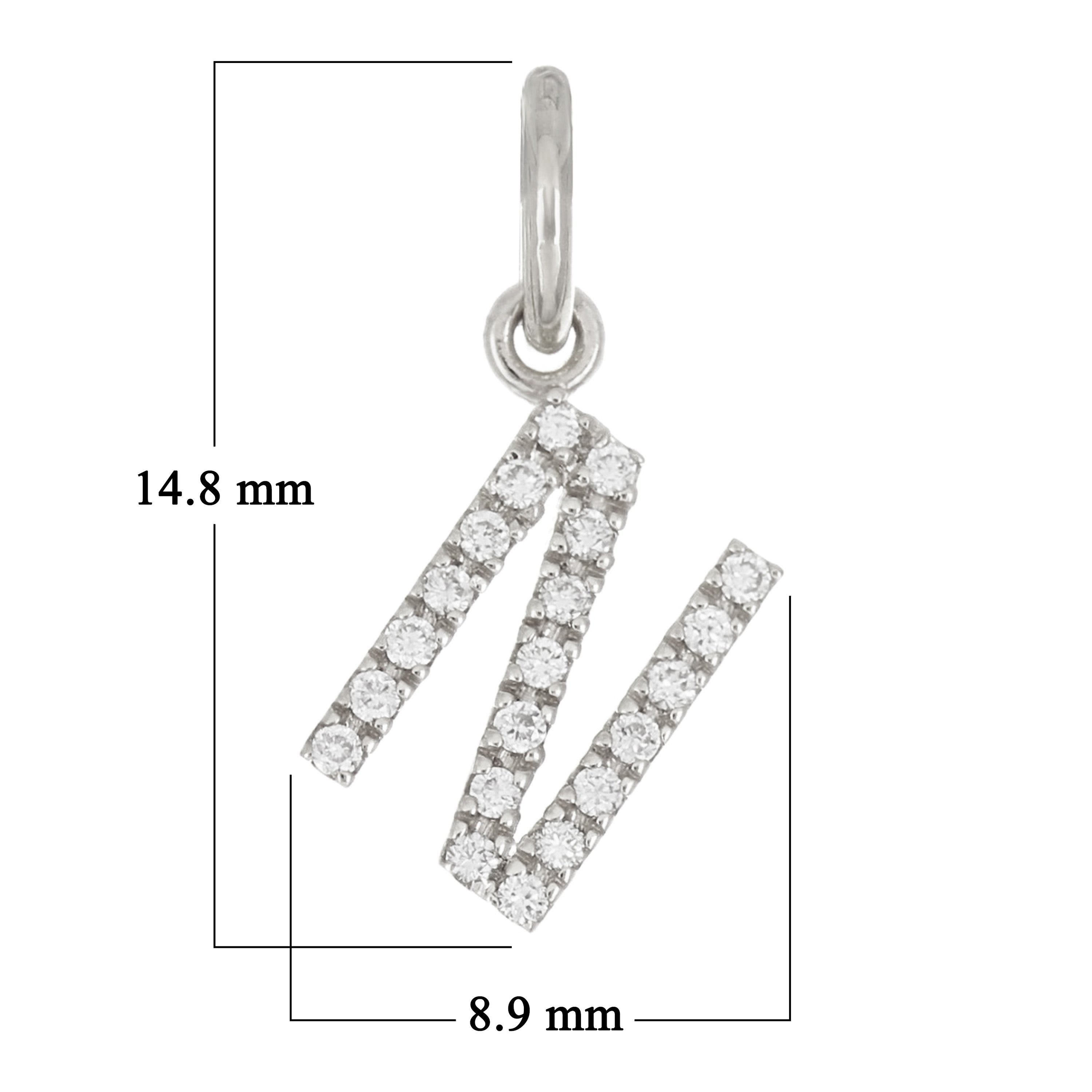 14k White Gold Diamond Initial Letter N Charm Pendant - Letter N,White