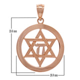 14k Rose Gold Round Jewish Star Of David & Hebrew Chai Charm Pendant 2.2 grams - Rose