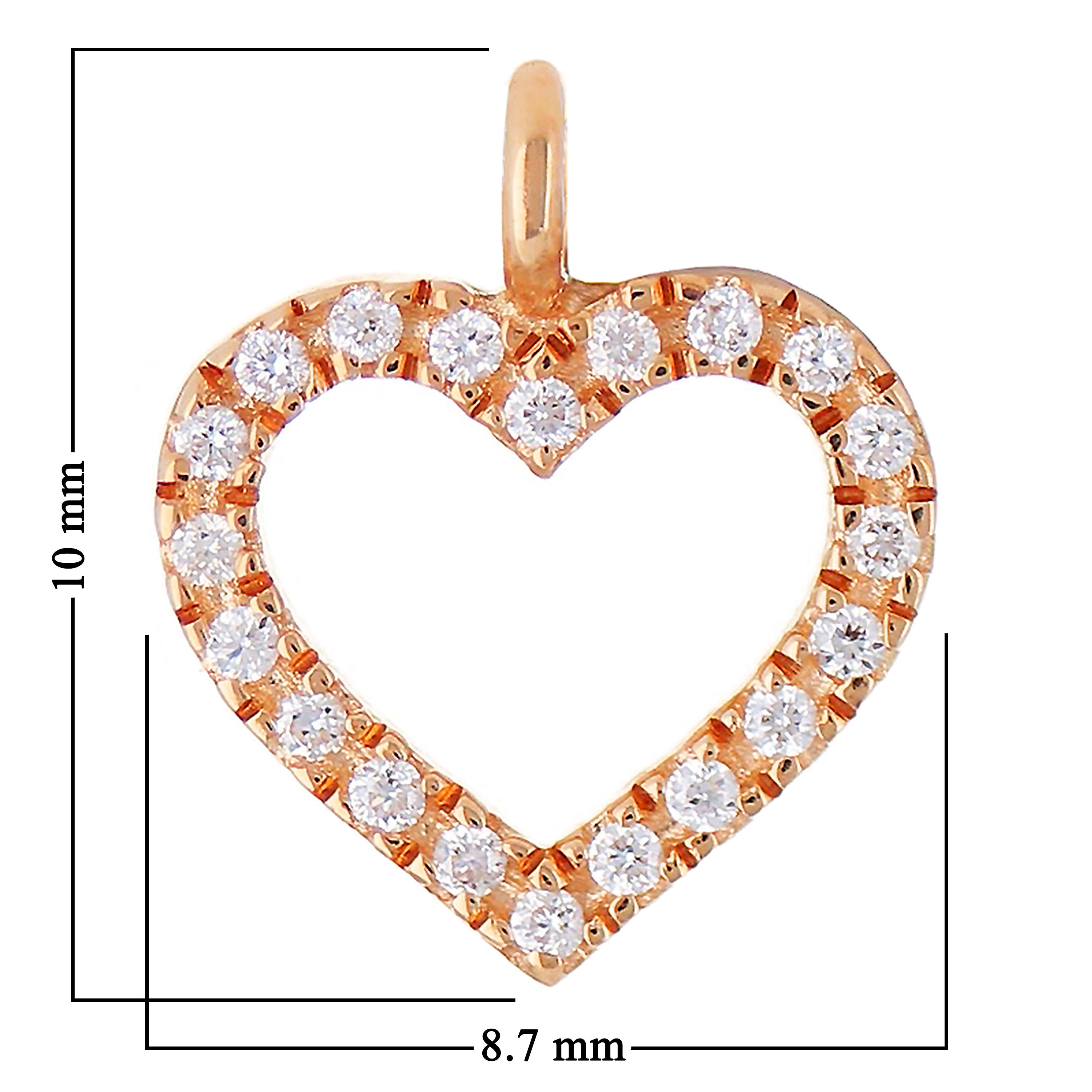 14k Rose Gold Small Diamond Heart Pendant - Rose