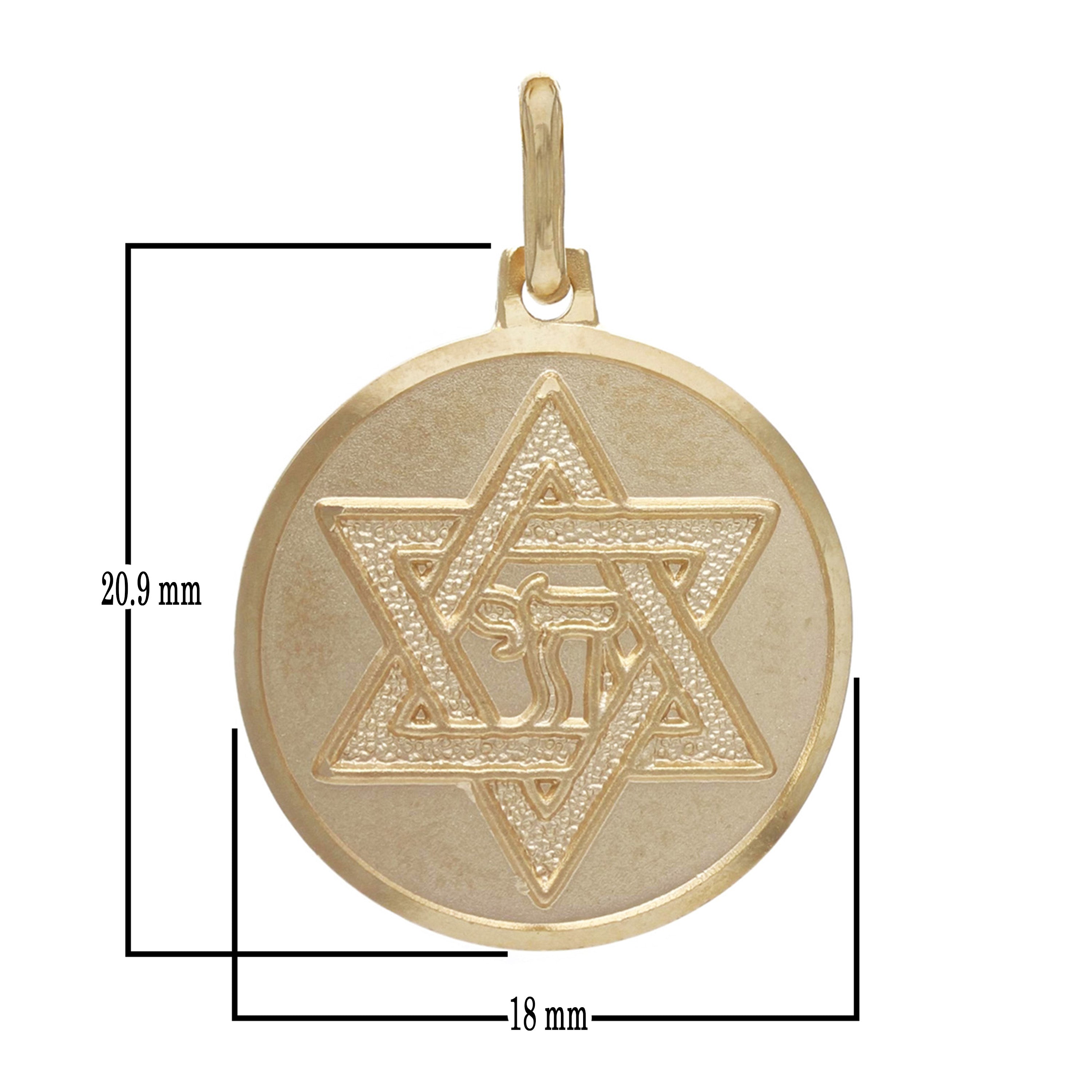 14k Yellow Gold Embossed Star of David with Chai Symbol Round Medallion Pendant