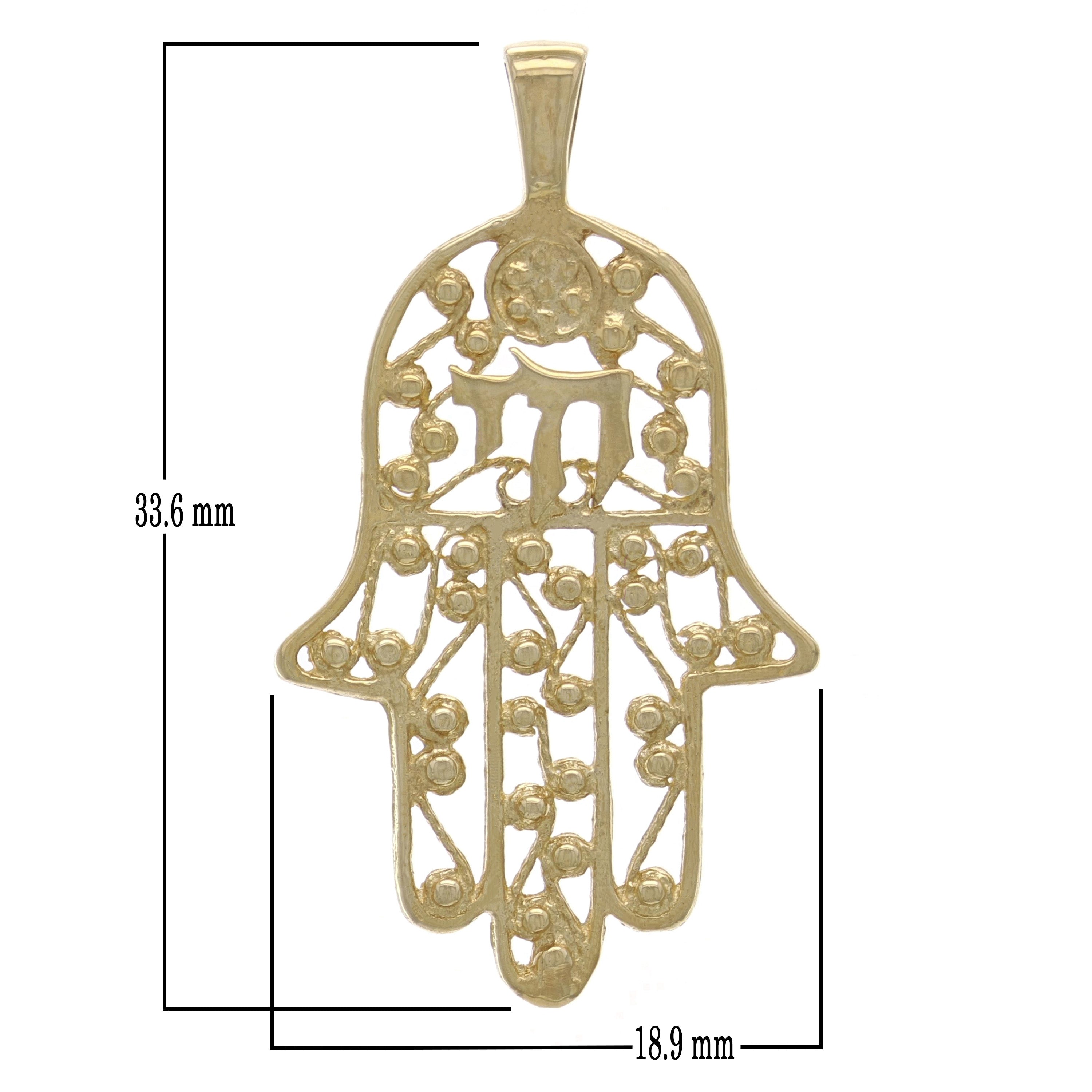 14k Yellow Gold Hamsa Hand Of Fatima with Hebrew Chai Charm Pendant 2.3 grams - Yellow