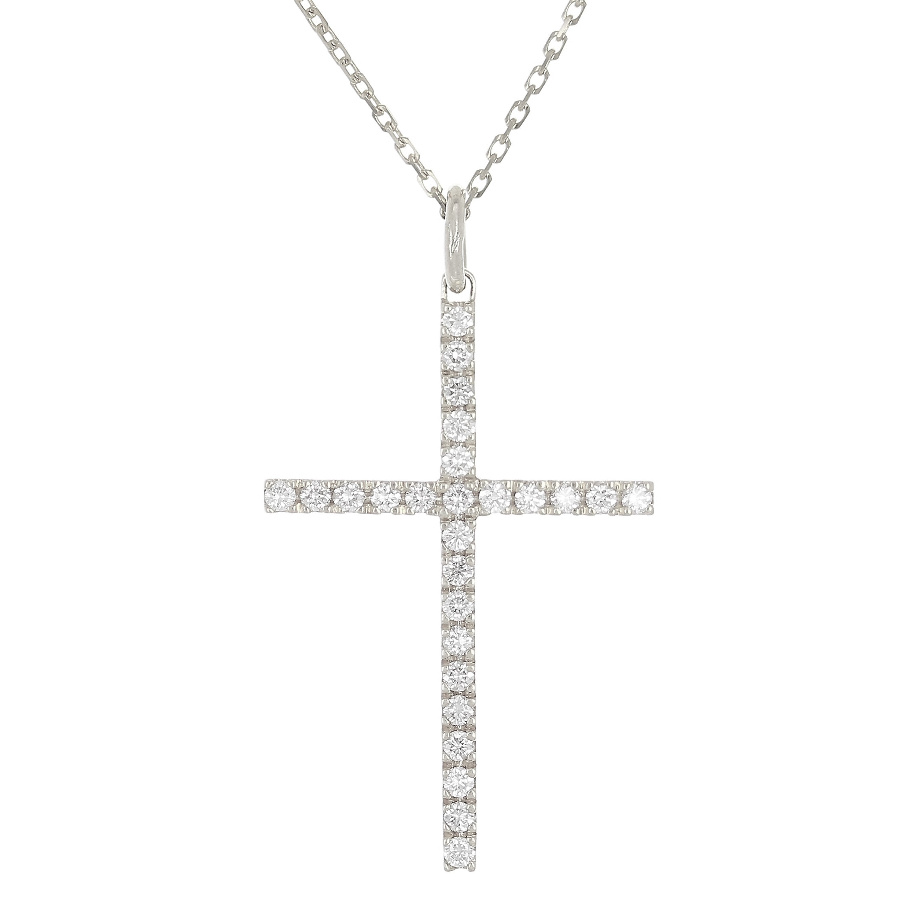 14k White Gold Diamond Cross Pendant - White