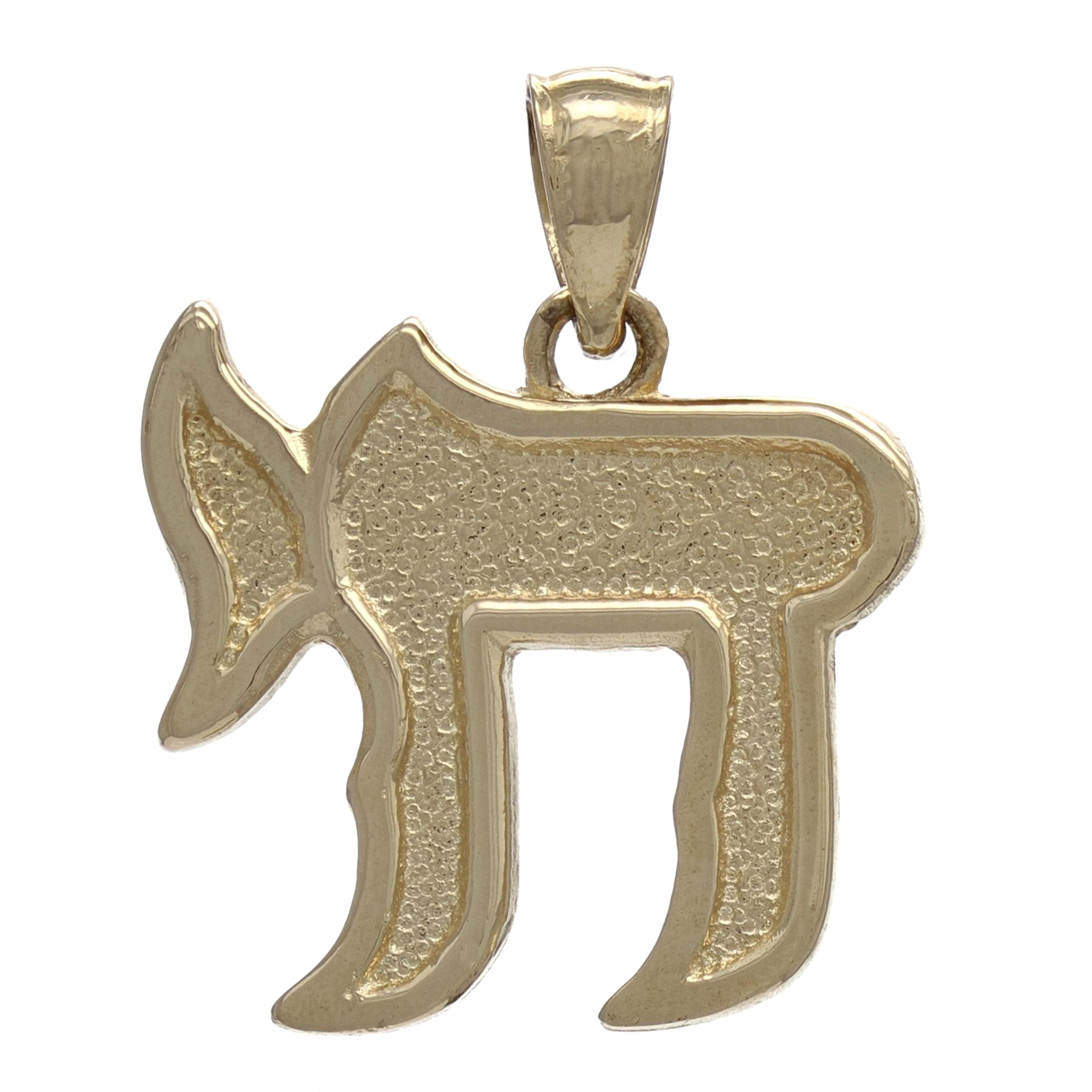 14k Yellow Gold Outlined Hebrew Chai Life Charm Pendant - Yellow