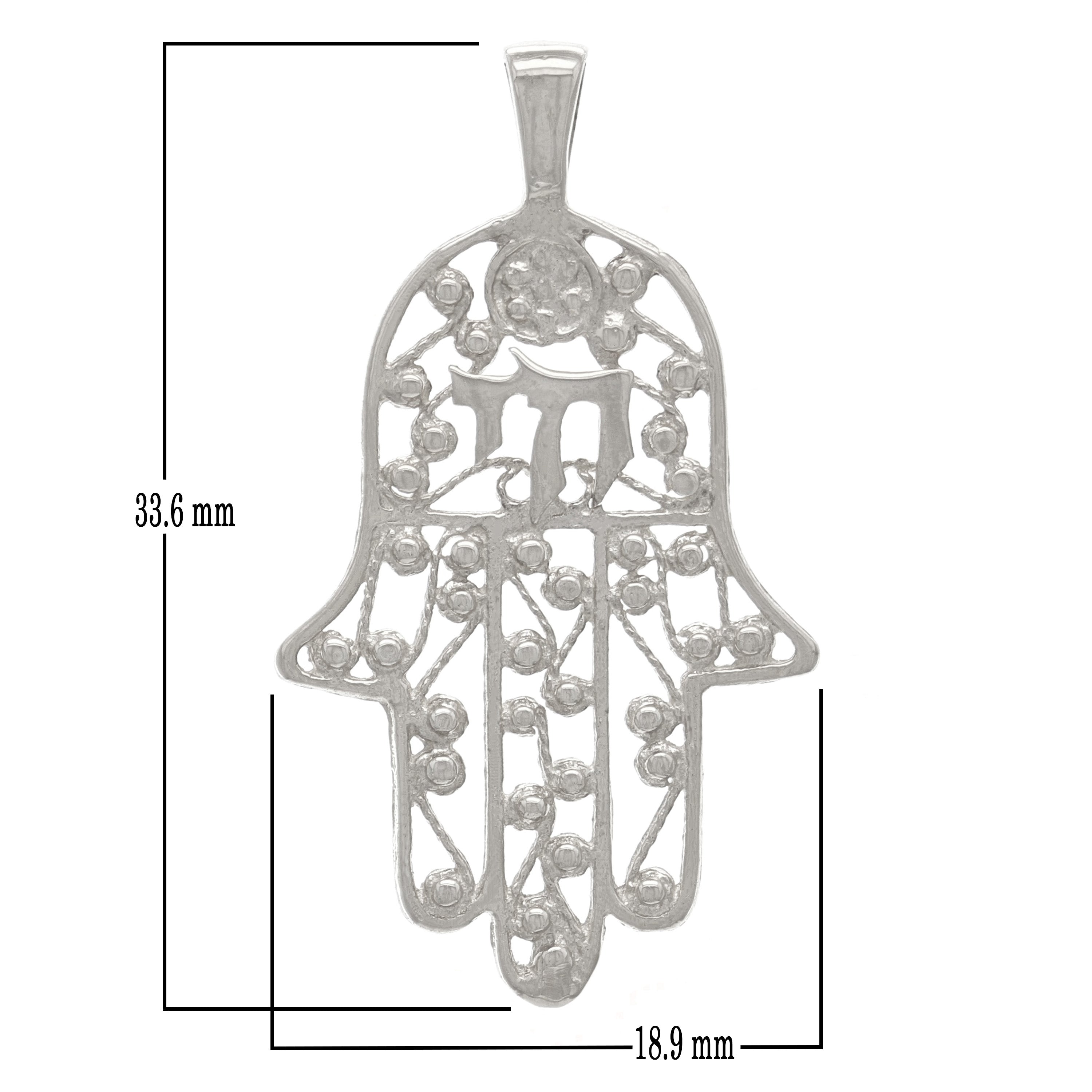 14k White Gold Hebrew Chai Hand Of Fatima Hamsa Charm Pendant 2.3 grams - White