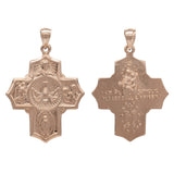 14k Rose Gold Holy Spirit Scapular Four Way Cross Charm Pendant 1" 5.6 grams - Rose