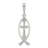 14k Yellow White or Rose Gold Christian Cross Ichthus Fish Charm Pendant 1.2 grams
