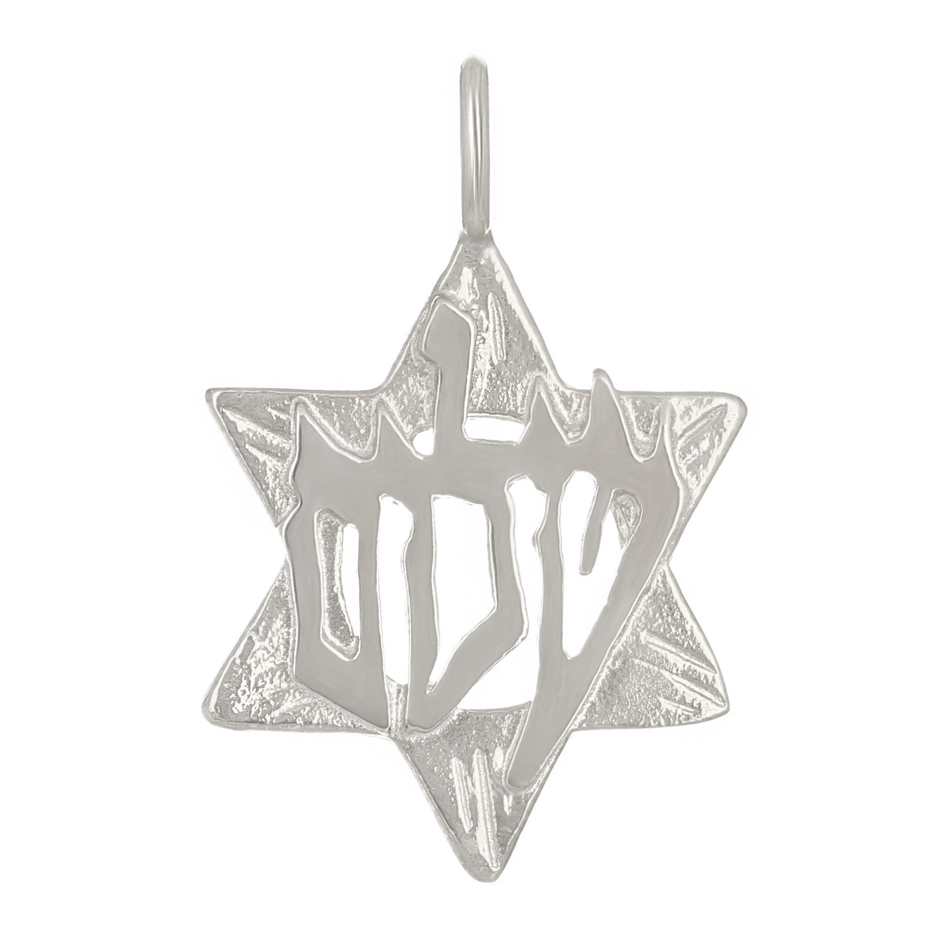 14k White Gold Peace Shalom Star of David Charm Pendant 1.7 grams - White