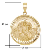Italian 14k Yellow Gold Saint Cristobal Medal Charm Pendant 1.1" 2 grams - 2 grams