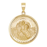 Italian 14k Yellow Gold Saint Cristobal Medal Charm Pendant 1.1" 2 grams - 2 grams