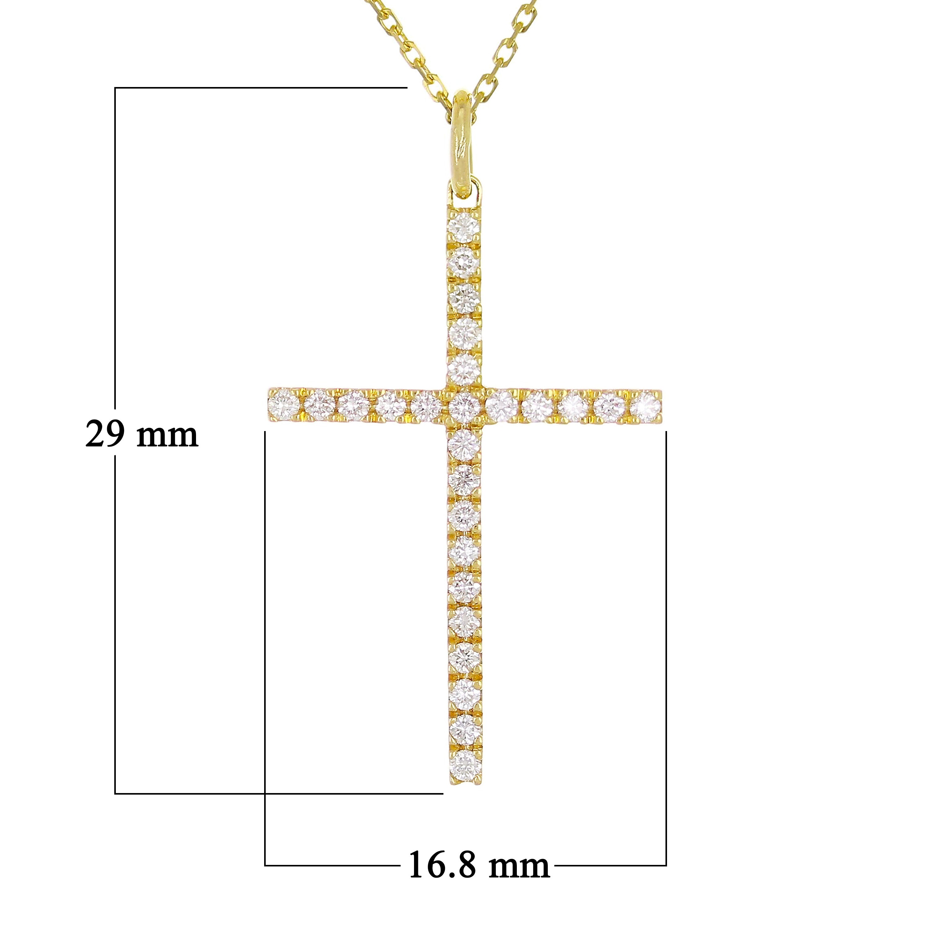 14k Yellow Gold Diamond Cross Pendant - Yellow