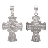 14k White Gold Four Way Cross Holy Spirit Scapular Charm Pendant 1" 3.1 grams - White