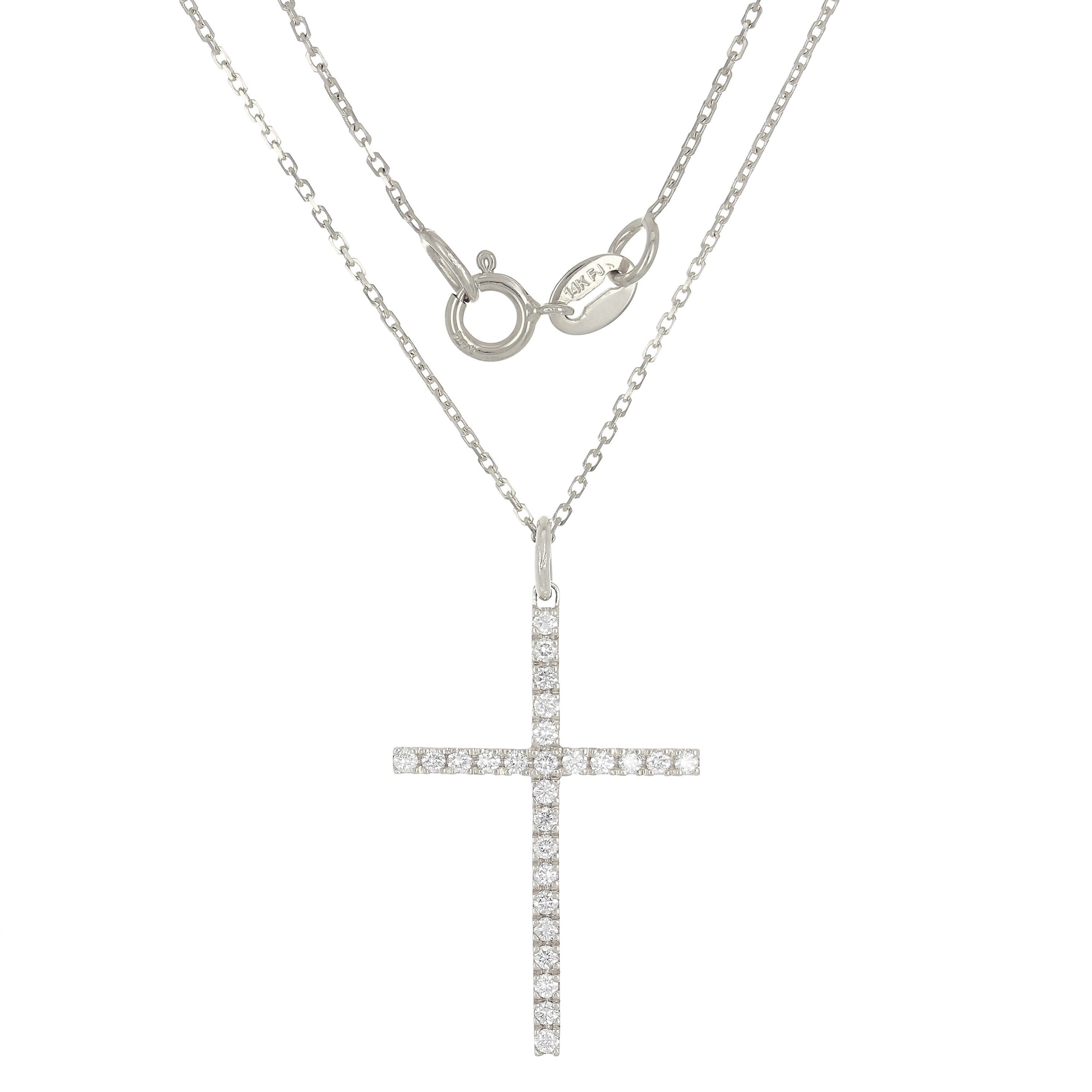 14k White Gold Diamond Cross Pendant - White