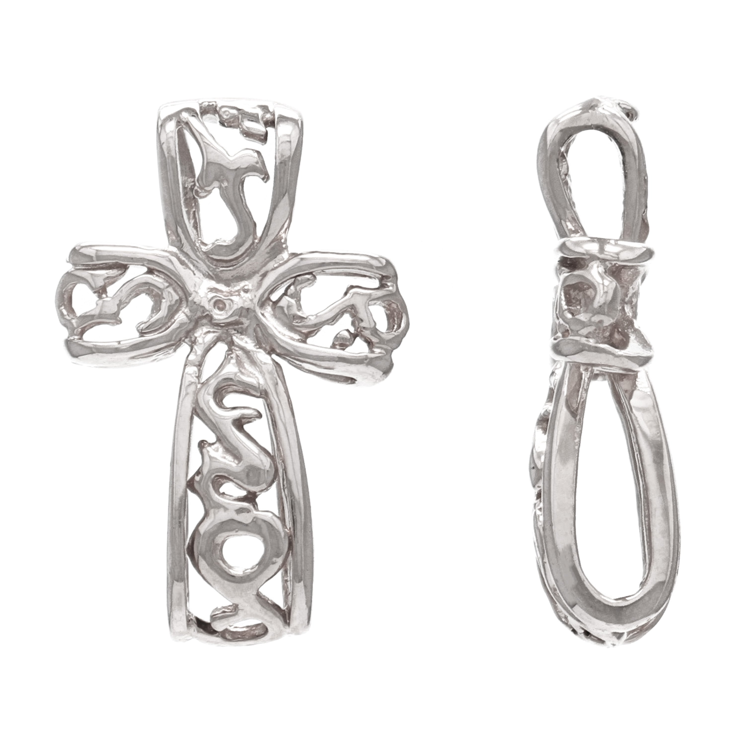 14k White Gold Detailed Filigree 3D Cross Religious Charm Pendant 2 grams - White