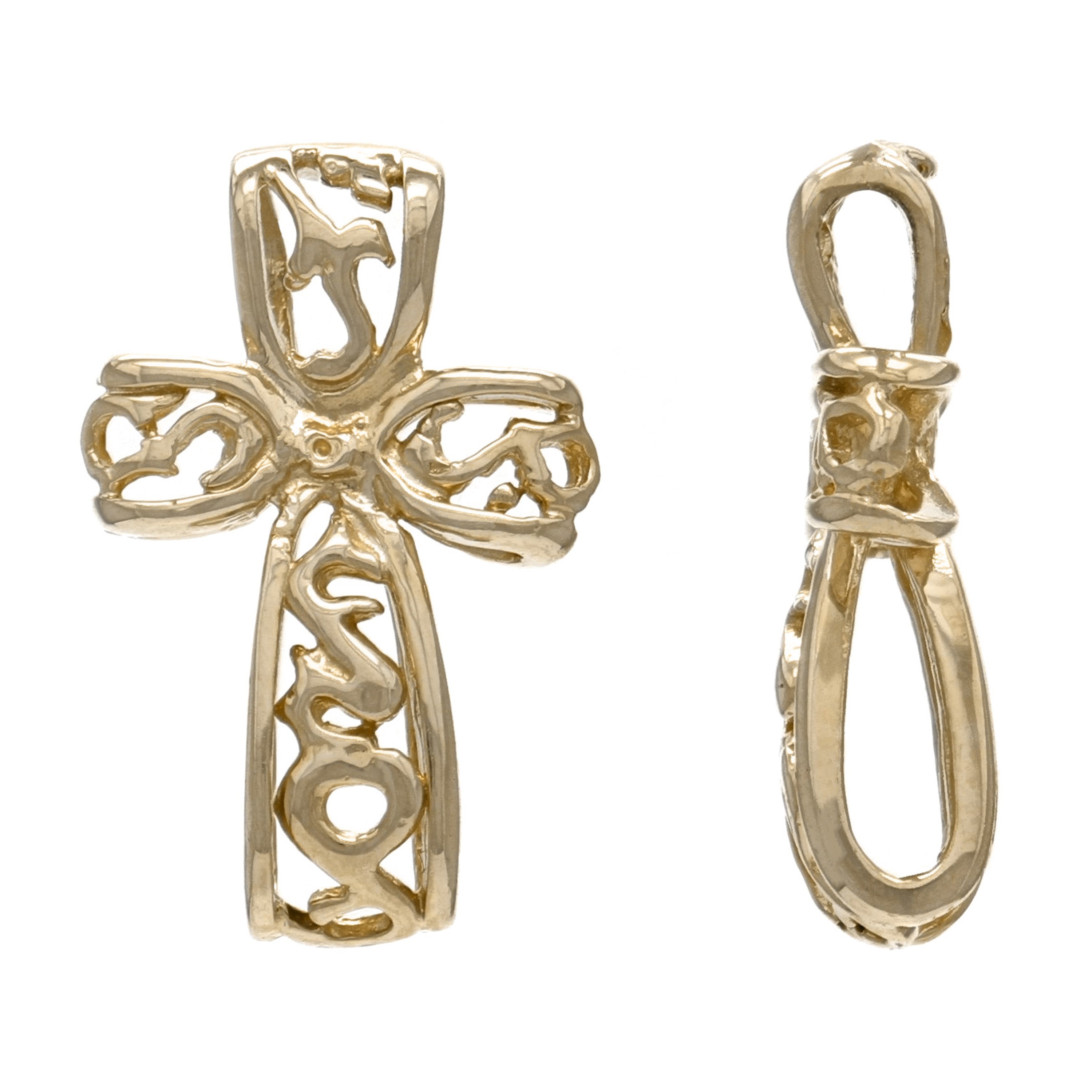 14k Yellow Gold Detailed Puffy 3D Filigree Cross Charm Pendant 2 grams - Yellow