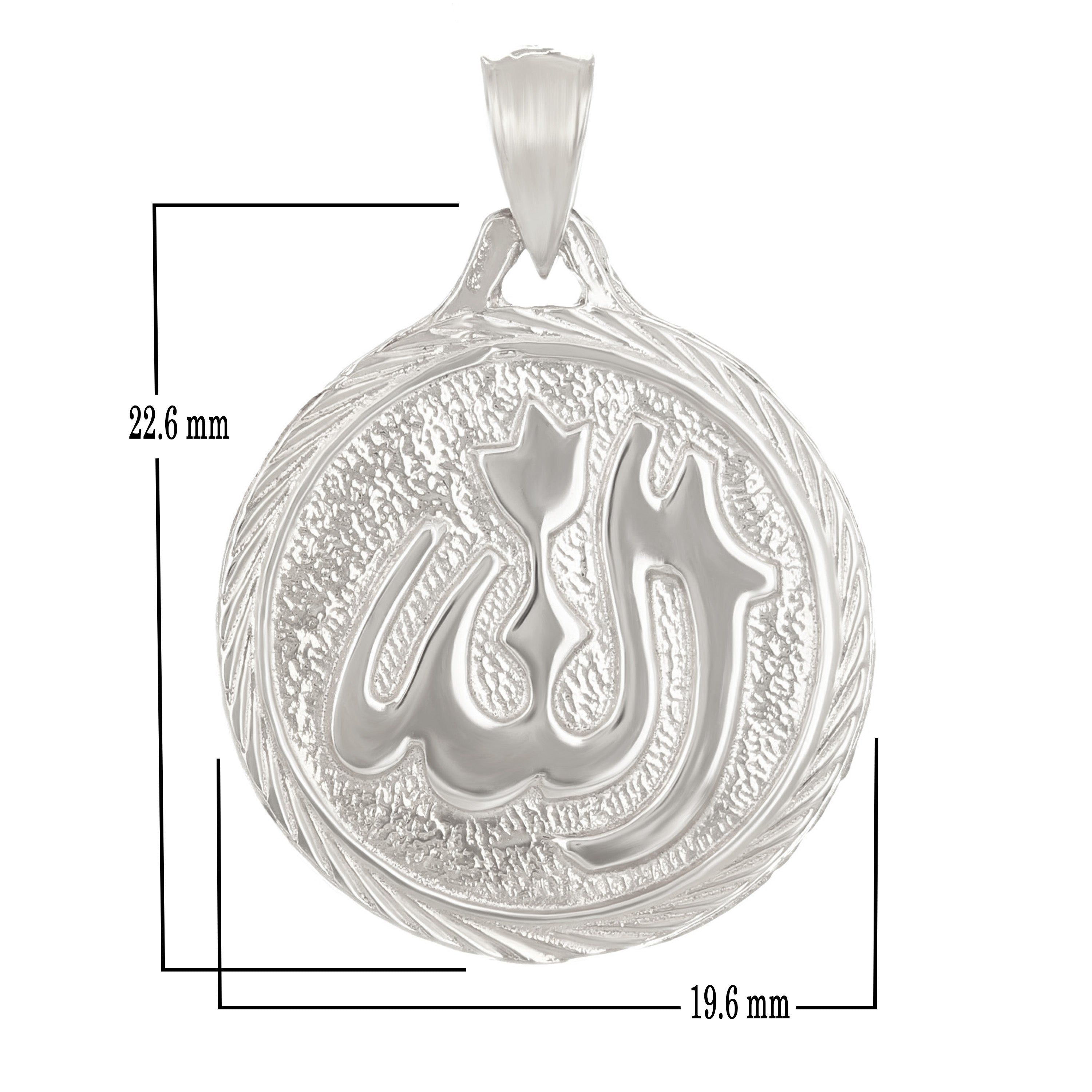 14k White Gold Muslim Arabic Allah God Pendant - White