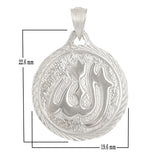 14k White Gold Muslim Arabic Allah God Pendant - White