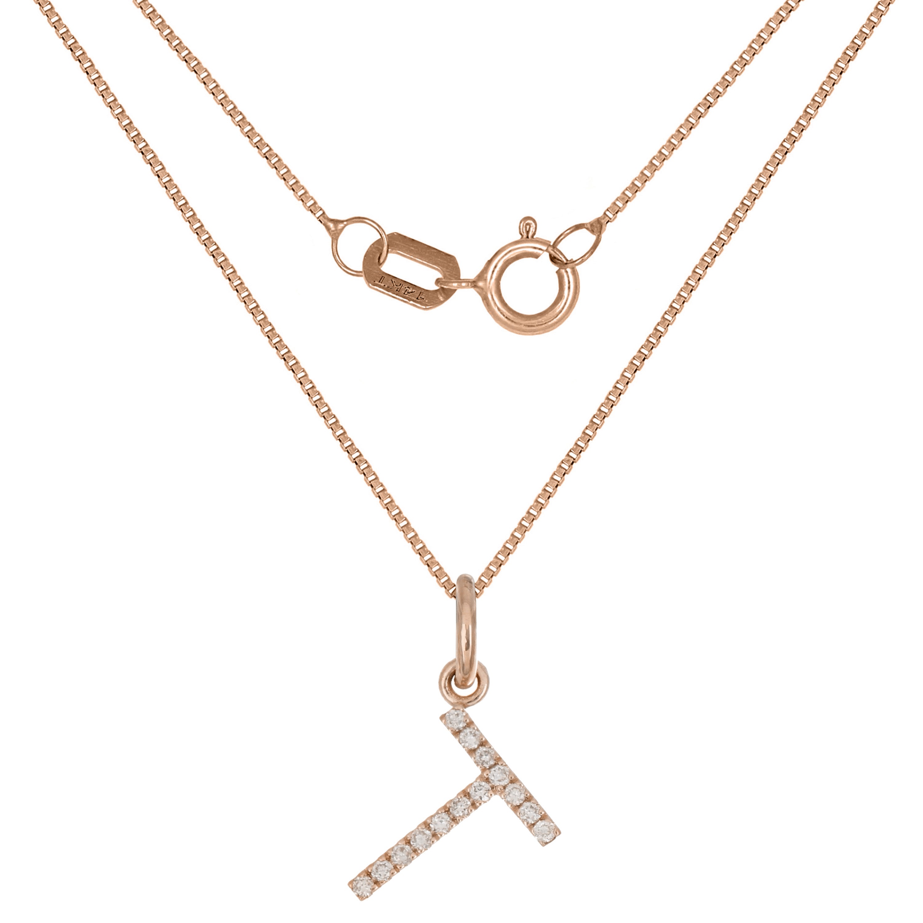 14k Rose Gold Diamond Initial Letter T Charm Pendant Necklace 18" - Letter T,Rose