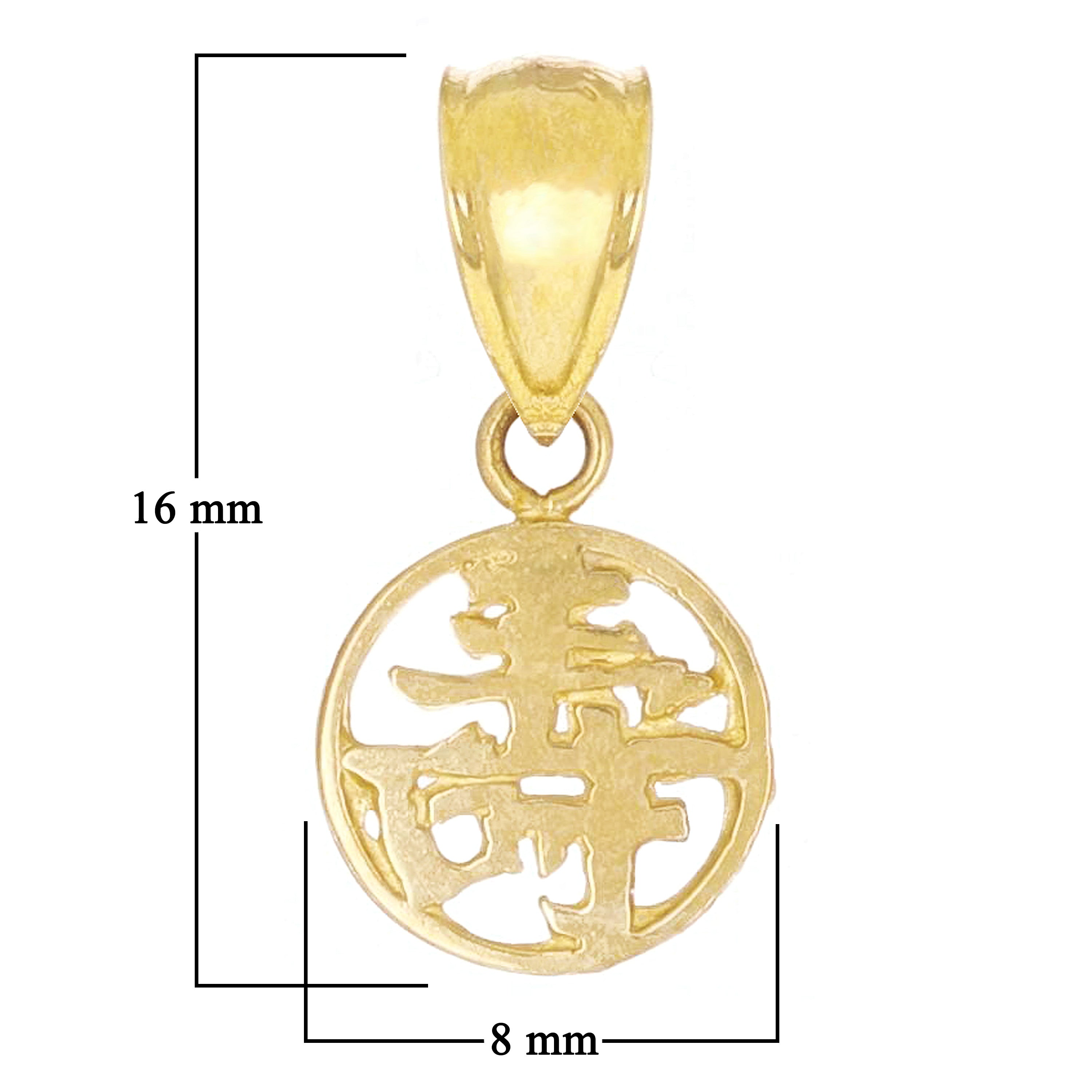 14k Yellow Gold Longevity Chinese Symbol Long Life Lucky Charm Pendant 0.5 gram