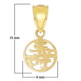 14k Yellow Gold Longevity Chinese Symbol Long Life Lucky Charm Pendant 0.5 gram