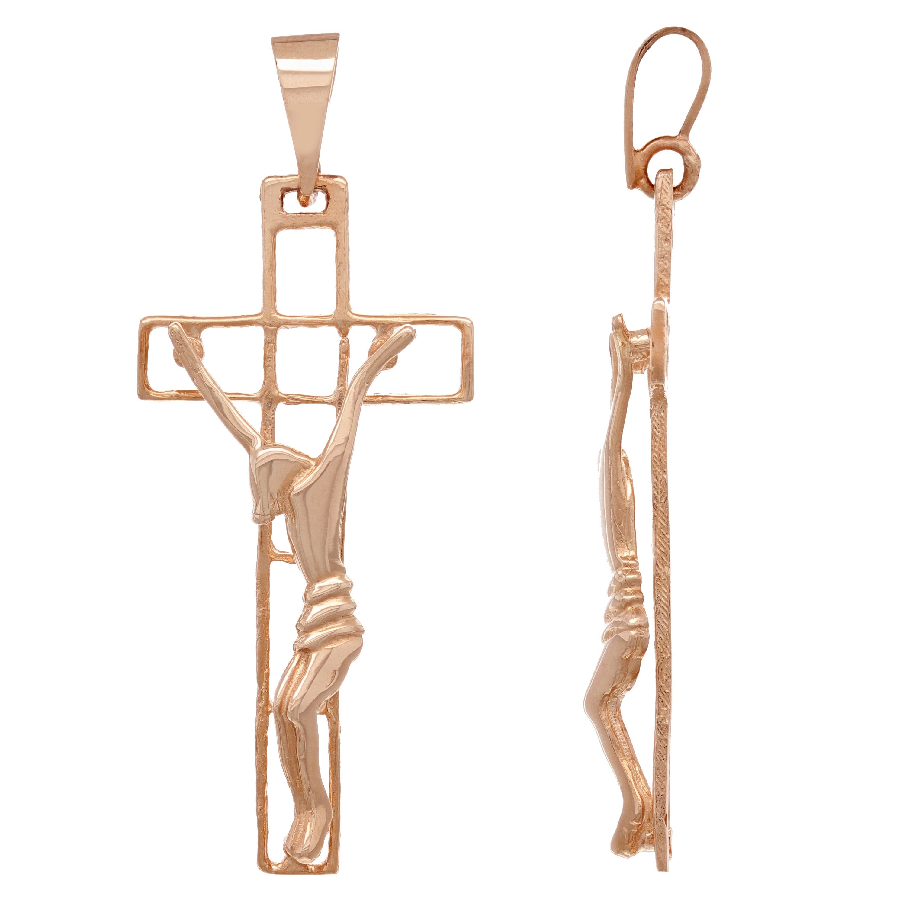 14k Rose Gold Jesus Christ Crucifix Cross Religious Charm Pendant 2" 3.6 grams - Rose