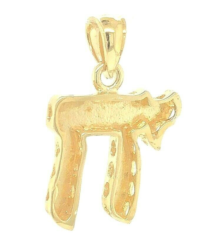 14k Yellow Gold Jewish Symbol of Life Hebrew Chai Charm Pendant 2.3 grams
