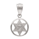 14k White Gold Small Jewish Star Of David Hebrew Chai Charm Pendant 0.9 gram - White