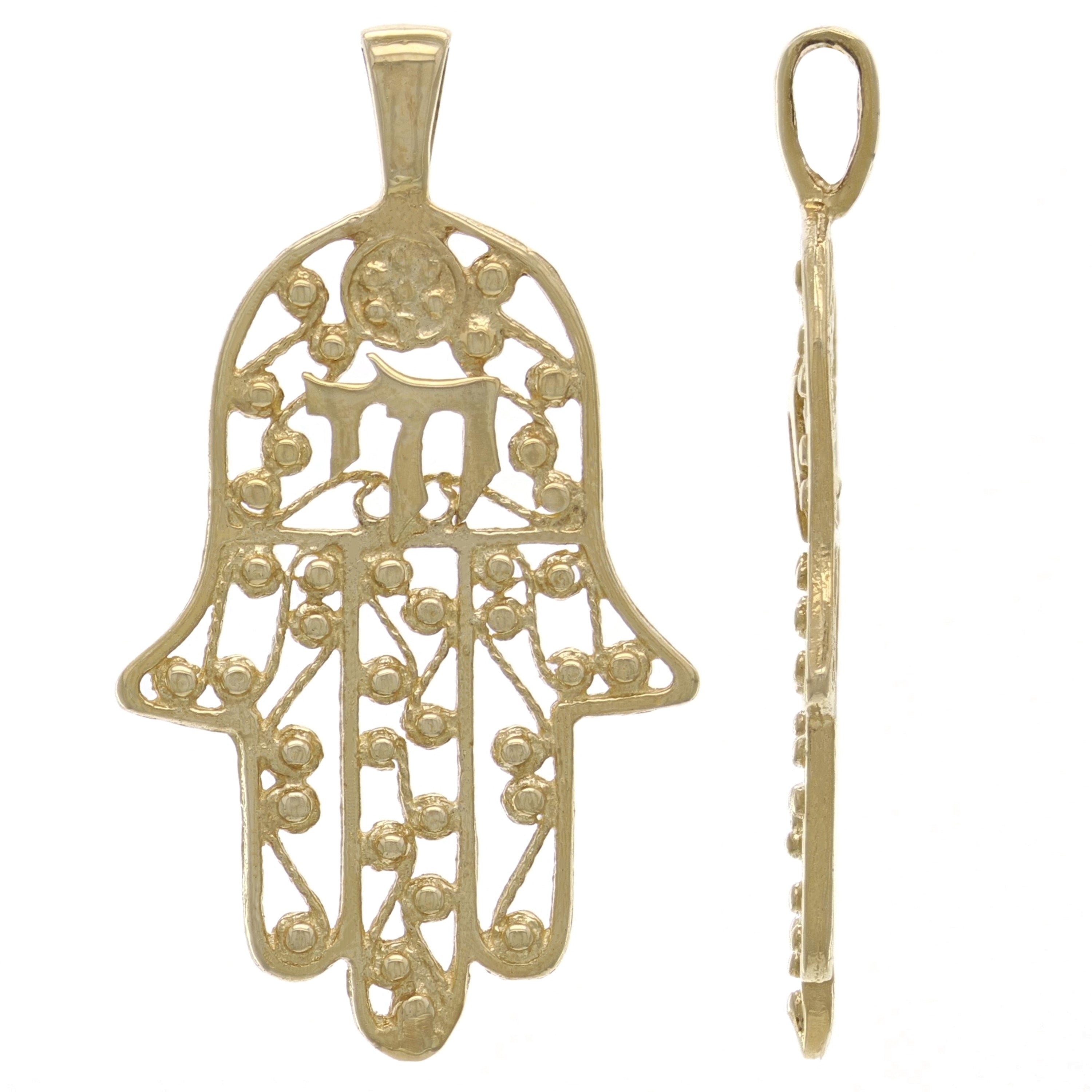14k Yellow Gold Hamsa Hand Of Fatima with Hebrew Chai Charm Pendant 2.3 grams - Yellow