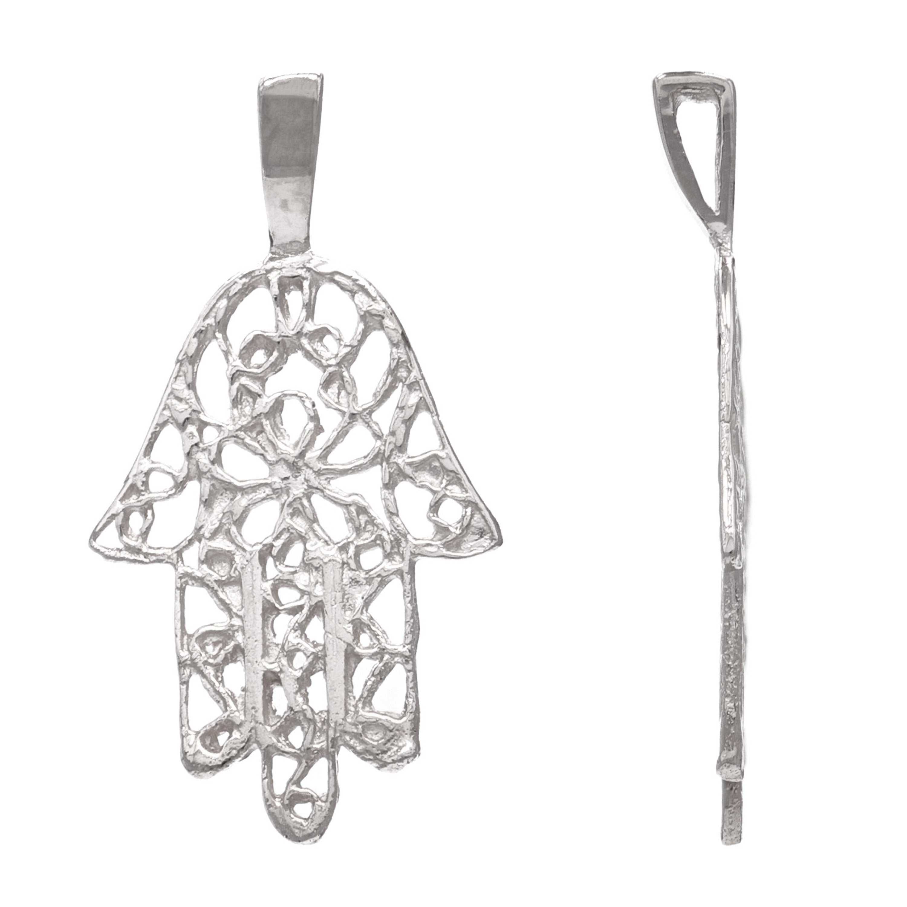 14k White Gold Hand of Fatima Hamsa Charm Pendant 0.8gram - White