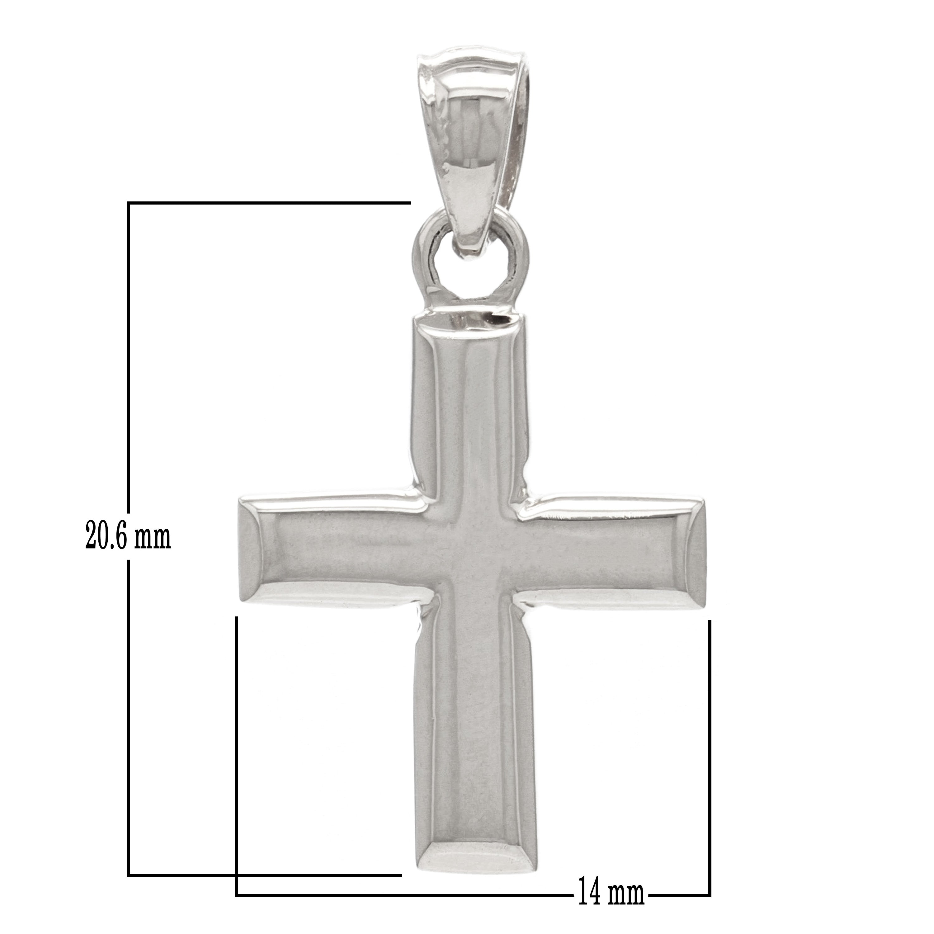 14k White Gold Polished Plain Cross Pendant - White
