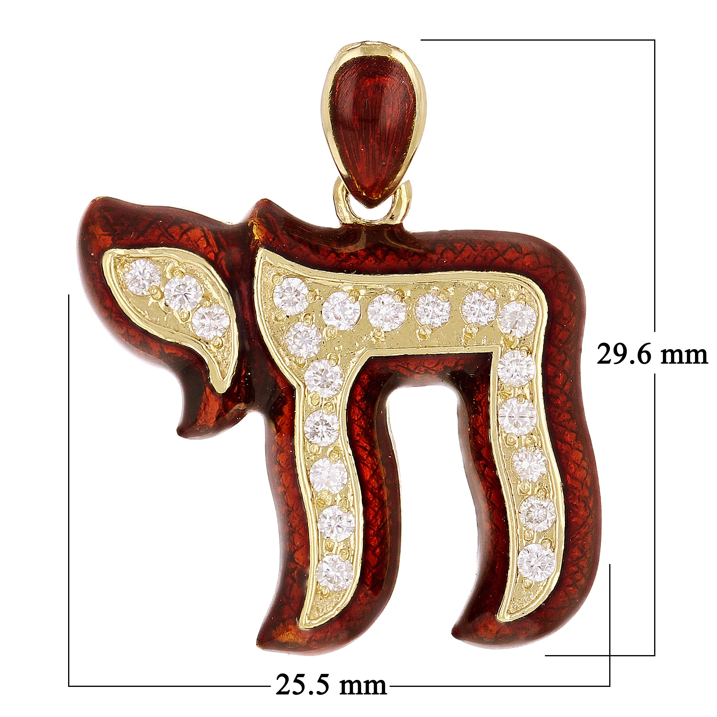 14k Yellow Gold Red Enamel Hebrew Jewish Chai Symbol Life with Diamonds Pendant - Red