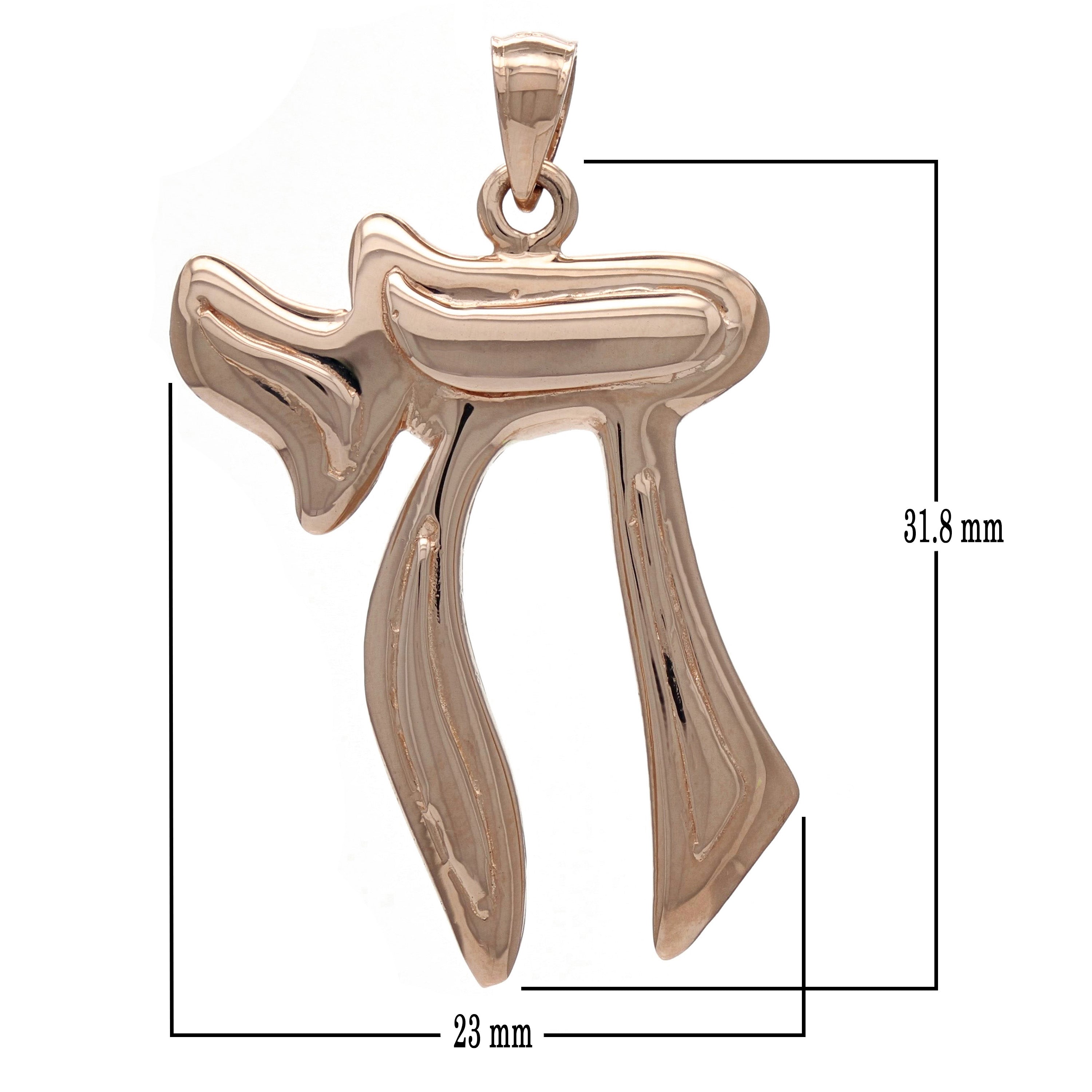 14k Rose Gold Charm Pendant Symbol to Life Hebrew Jewish Real Solid Gold - Rose