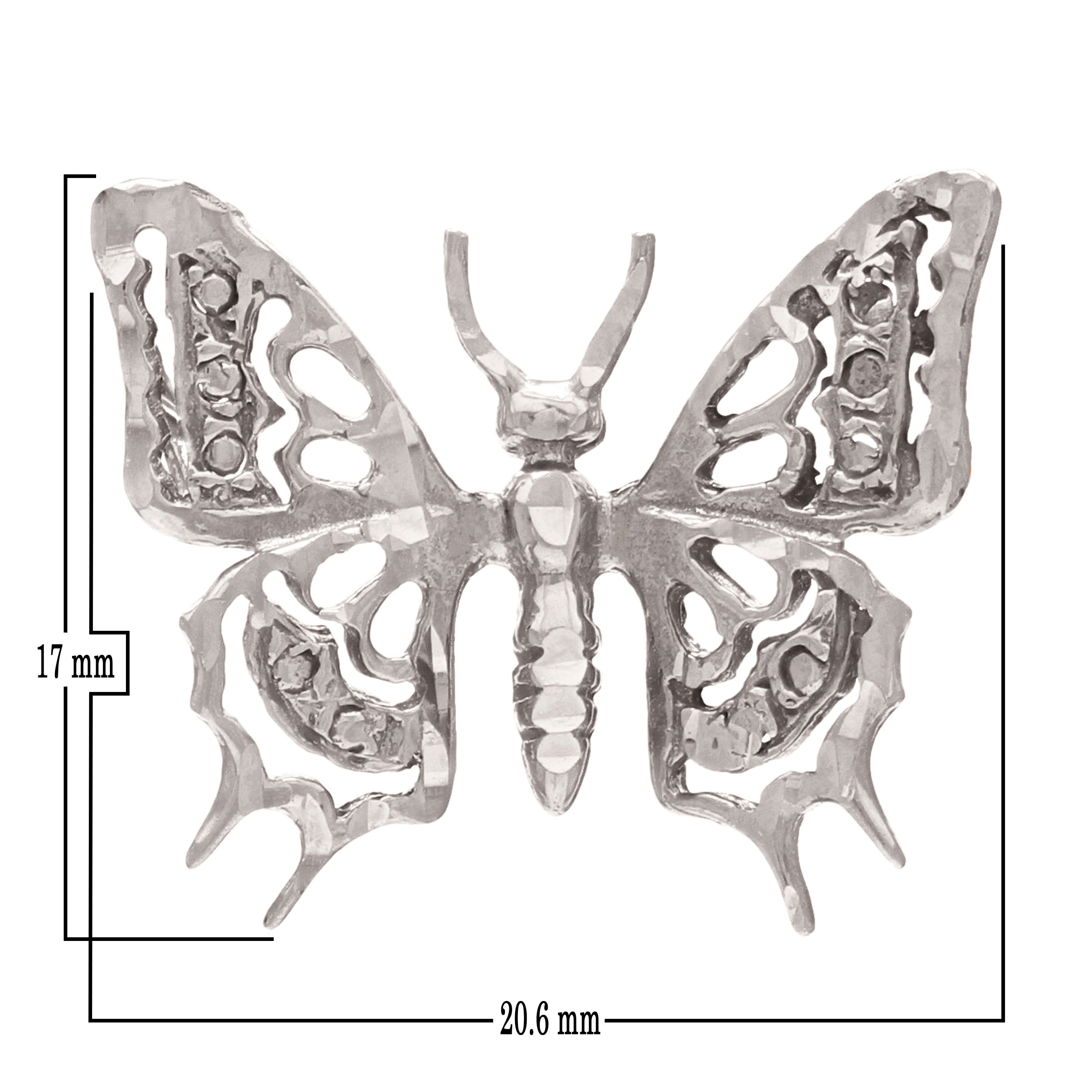 14k White Gold Diamond Cut Butterfly Charm Pendant 2 grams - White