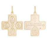 Italian 14k Yellow Gold Holy Spirit 4-Way Cross Medal Pendant 1.4" 4.3 grams - 1.4"