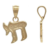 14k Yellow Gold Small Jewish Symbol of Life Hebrew Chai Charm Pendant 1.5 grams - Yellow