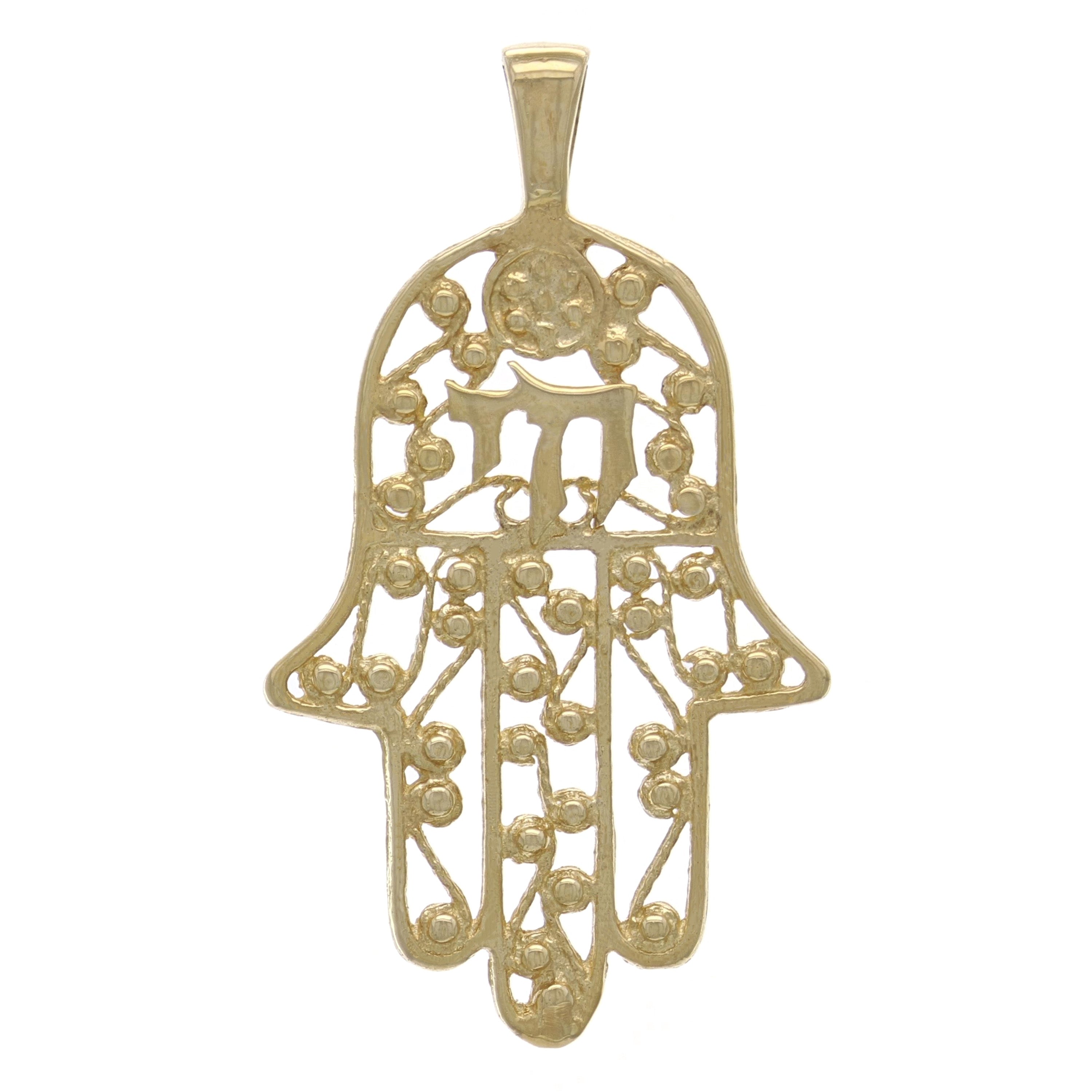 14k Yellow Gold Hamsa Hand Of Fatima with Hebrew Chai Charm Pendant 2.3 grams - Yellow