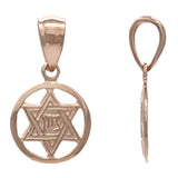 14k Rose Gold Small Jewish Star Of David Hebrew Chai Charm Pendant 0.9 gram - Rose