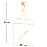 14k Yellow Gold Orthodox Cross Charm Pendant 1.9" 4 grams