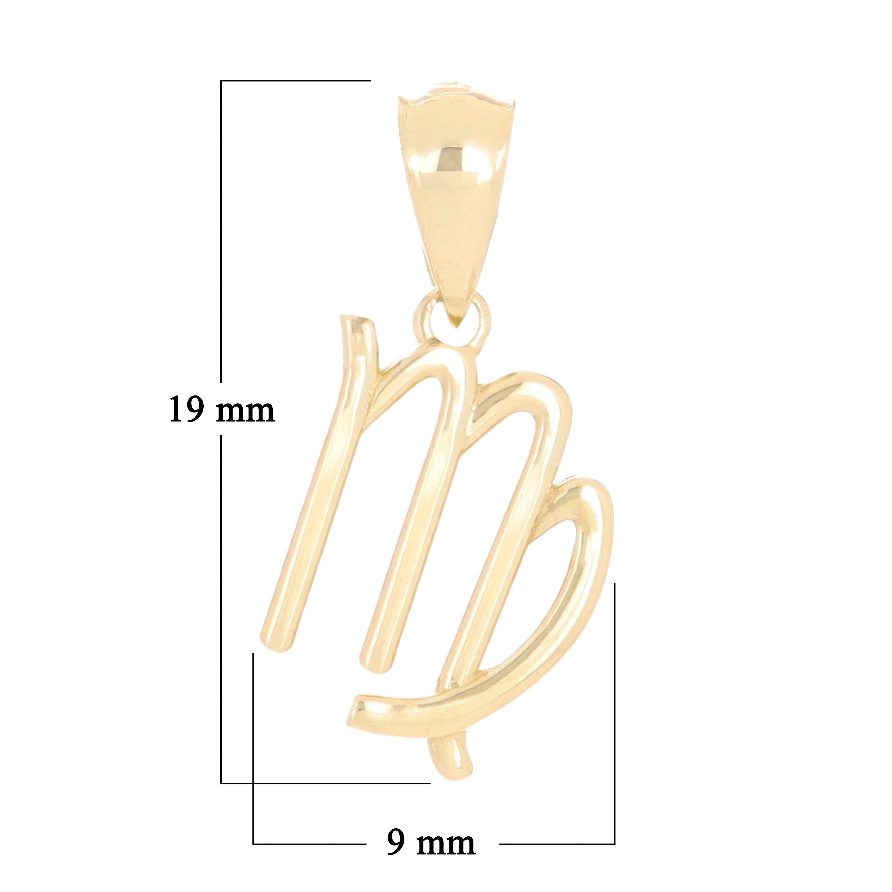 14k Yellow White or Rose Gold Zodiac Sign Charm Pendant - Virgo,Yellow
